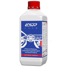 LAVR Полироль-кондиционер пластика (концентрат 1:1) Plastic cleaner matt effect 1л