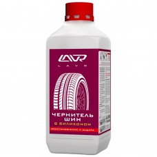 Чернитель шин с силиконом "восстановление и защита" LAVR Tire shine conditioner with silicone 1л